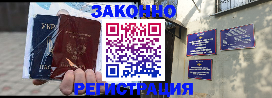 форма 3 в Куртамыше